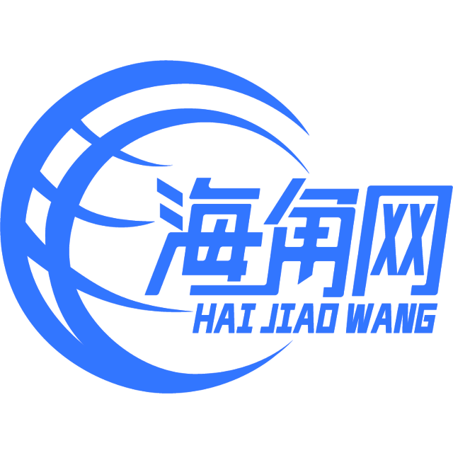 飞快的时光